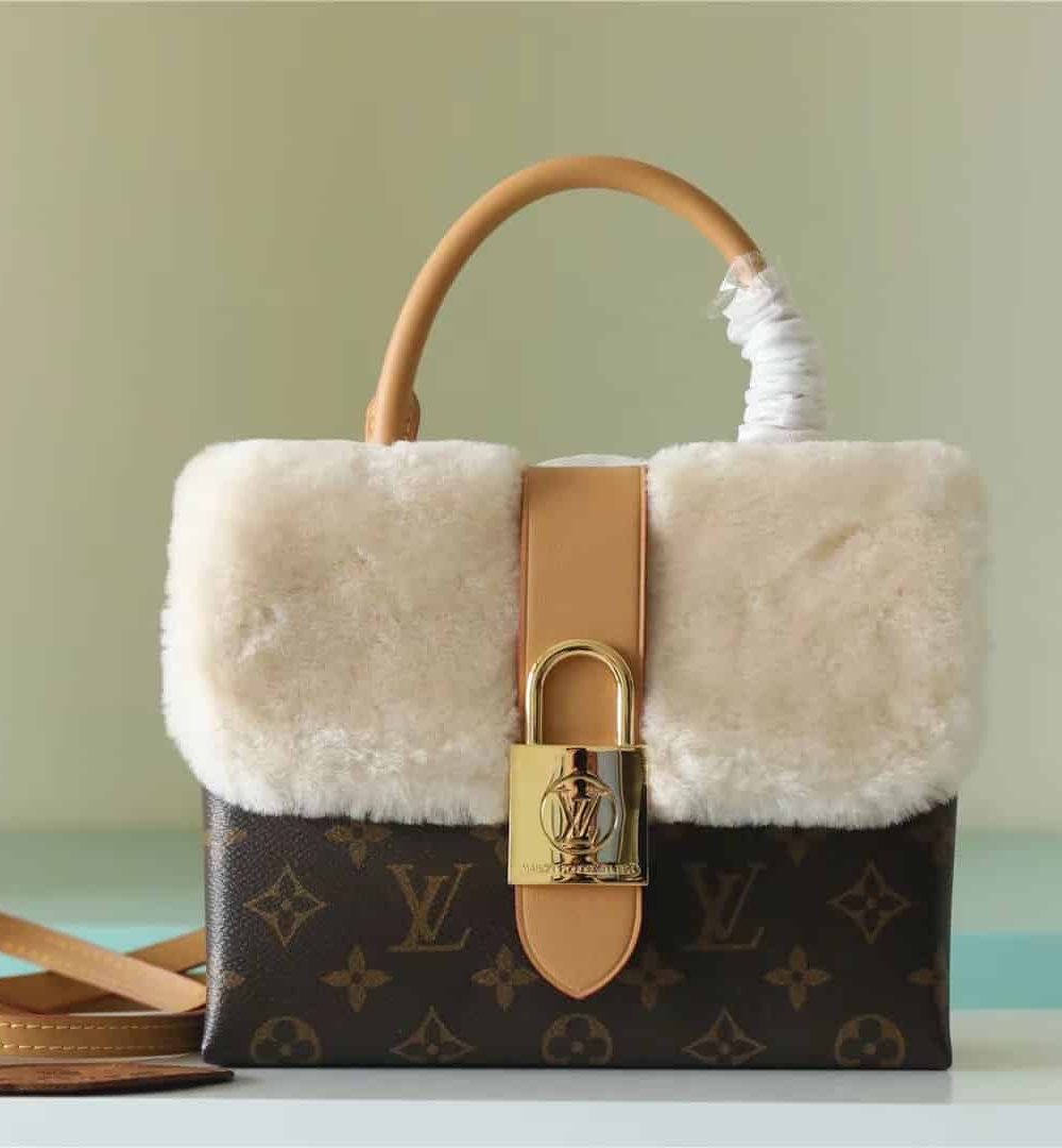 1:1 Replica Louis Vuitton LV Locky BB Monogram For Women 7.8in/20cm M46318