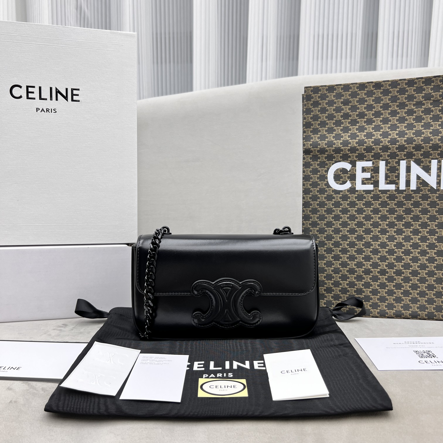 1:1 Replica Celine Chain Shoulder Bag Triomphe Black For Women 8in/20.5cm 197993EQJ.38NN