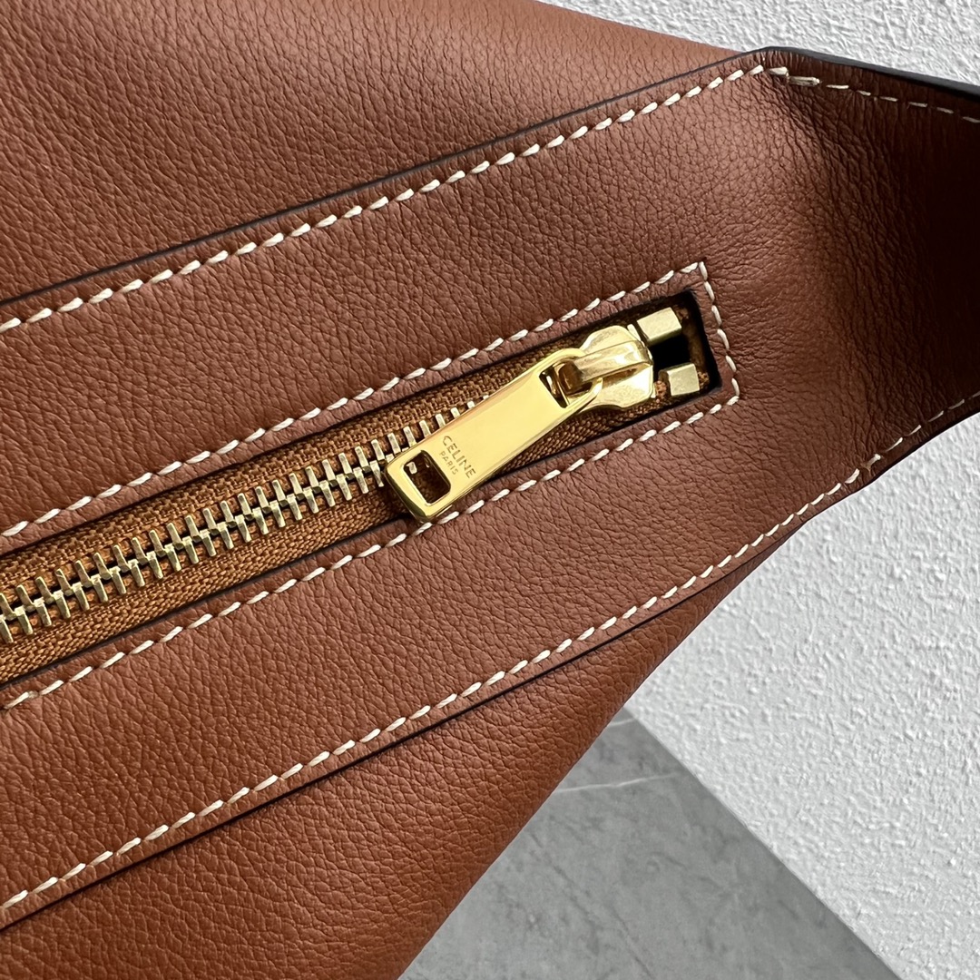 1:1 Replica Celine Medium Leandre Bag In Supple Brown For Women 14in/35cm 197263DV7.04LU - Image 4