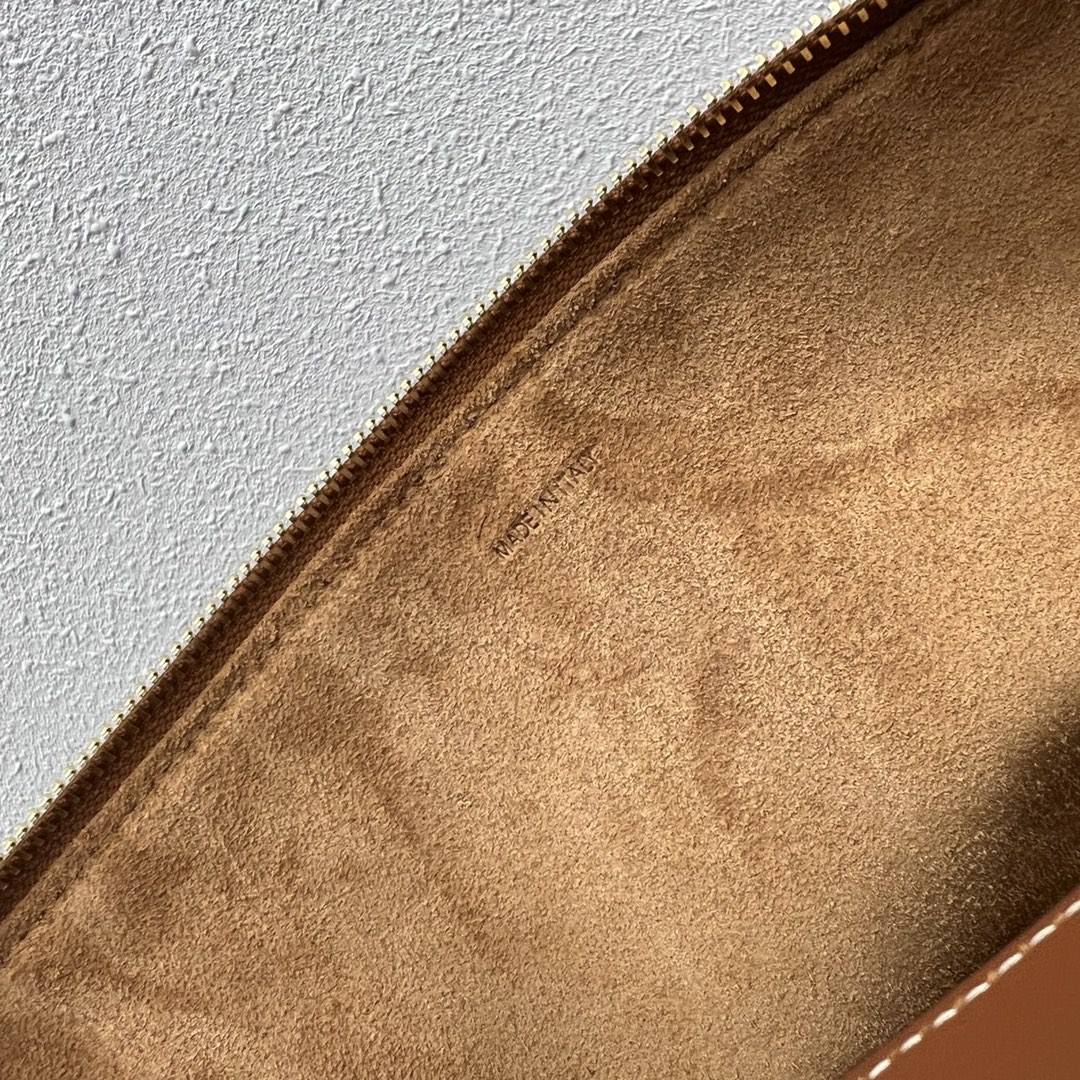 1:1 Replica Celine Medium Leandre Bag In Supple Brown For Women 14in/35cm 197263DV7.04LU - Image 2