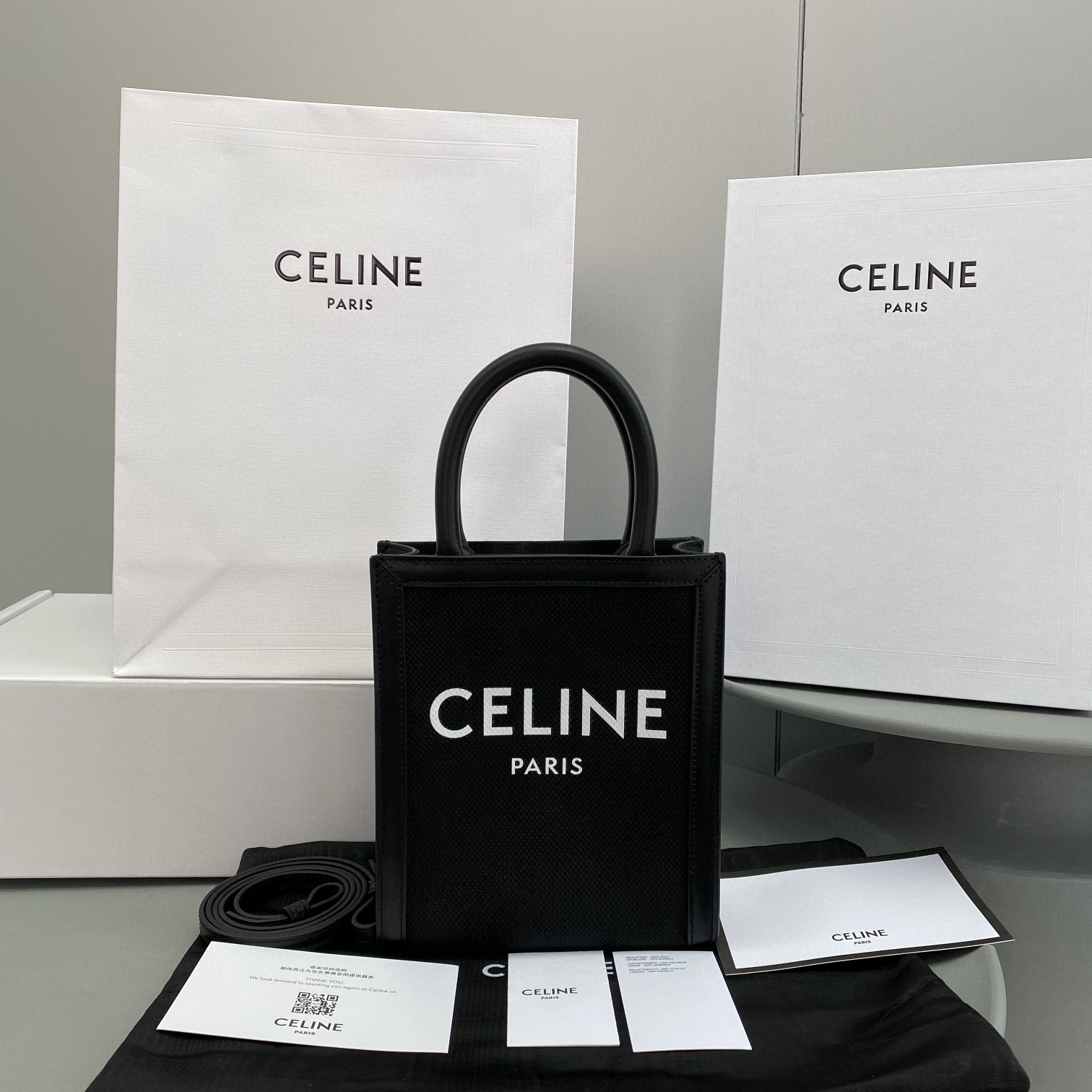 1:1 Replica Celine Mini Vertical Cabas Celine In Textile With Celine Print Black For Women 8in/20cm