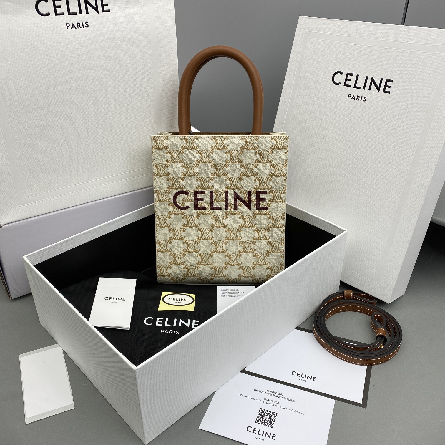 1:1 Replica Celine Mini Vertical Cabas In Triomphe Canvas White For Women 7.2in/18cm 194372BZK.01BC - Image 4