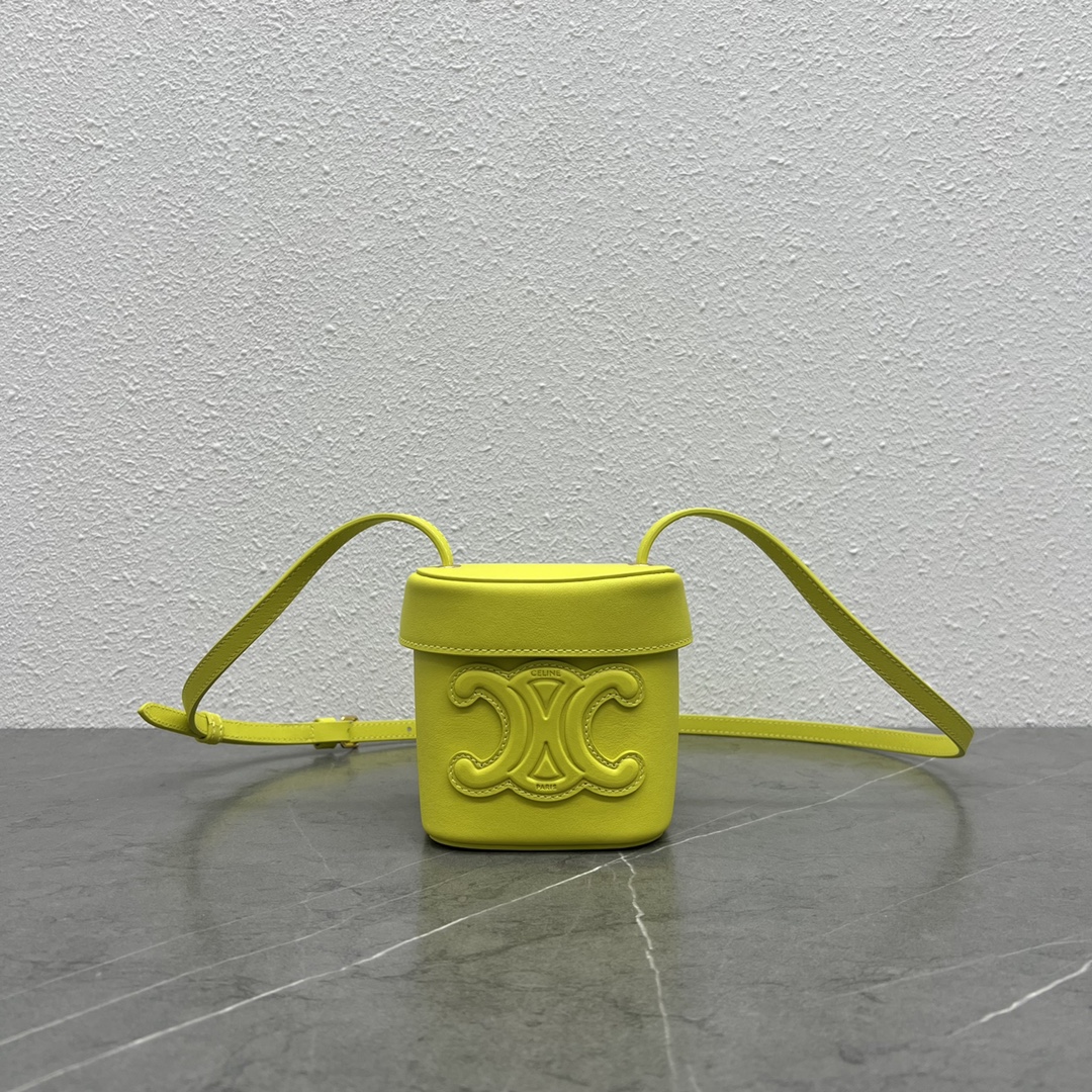 1:1 Replica Celine Small Box Cuir Triomphe Yellow For Women 4in/11cm