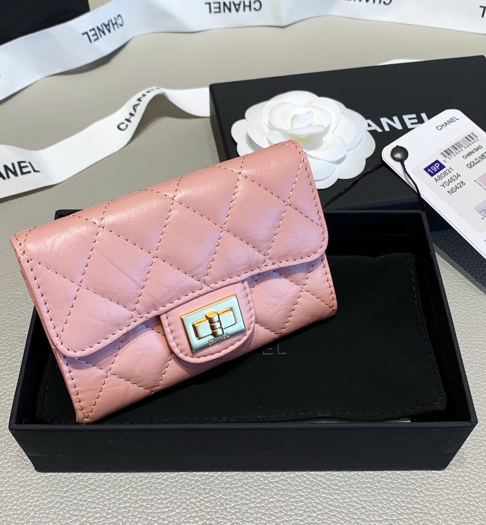 1:1 Replica Chanel 2.55 Flap Card Holder 4.4in/11cm Gold Toned Hardware For Women Light Pink A80831