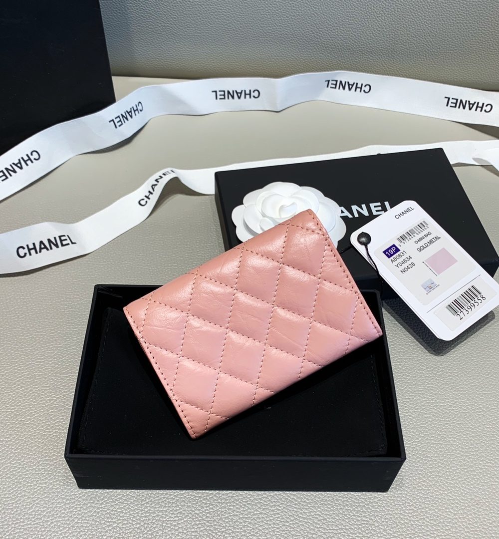1:1 Replica Chanel 2.55 Flap Card Holder 4.4in/11cm Gold Toned Hardware For Women Light Pink A80831