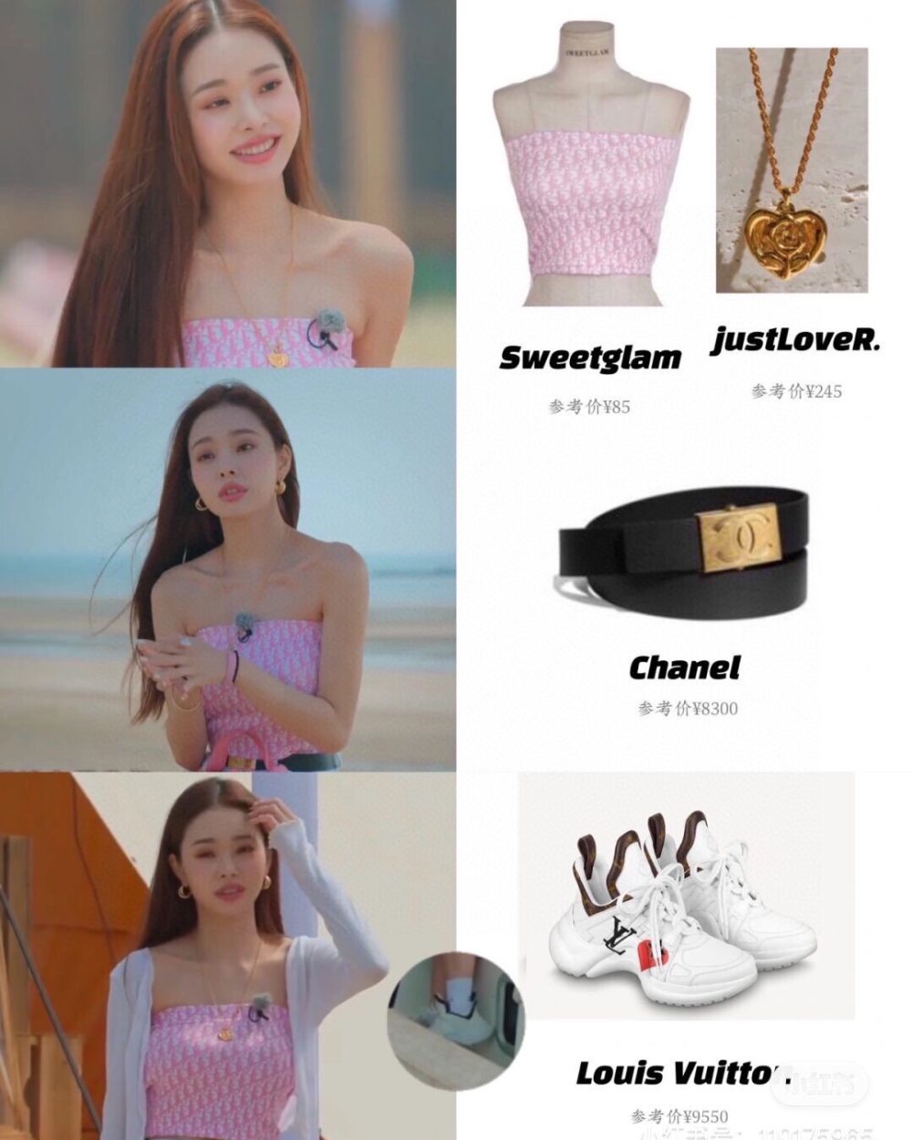 1:1 Replica Chanel Belt With Ribbon Buckle Red Women Belt