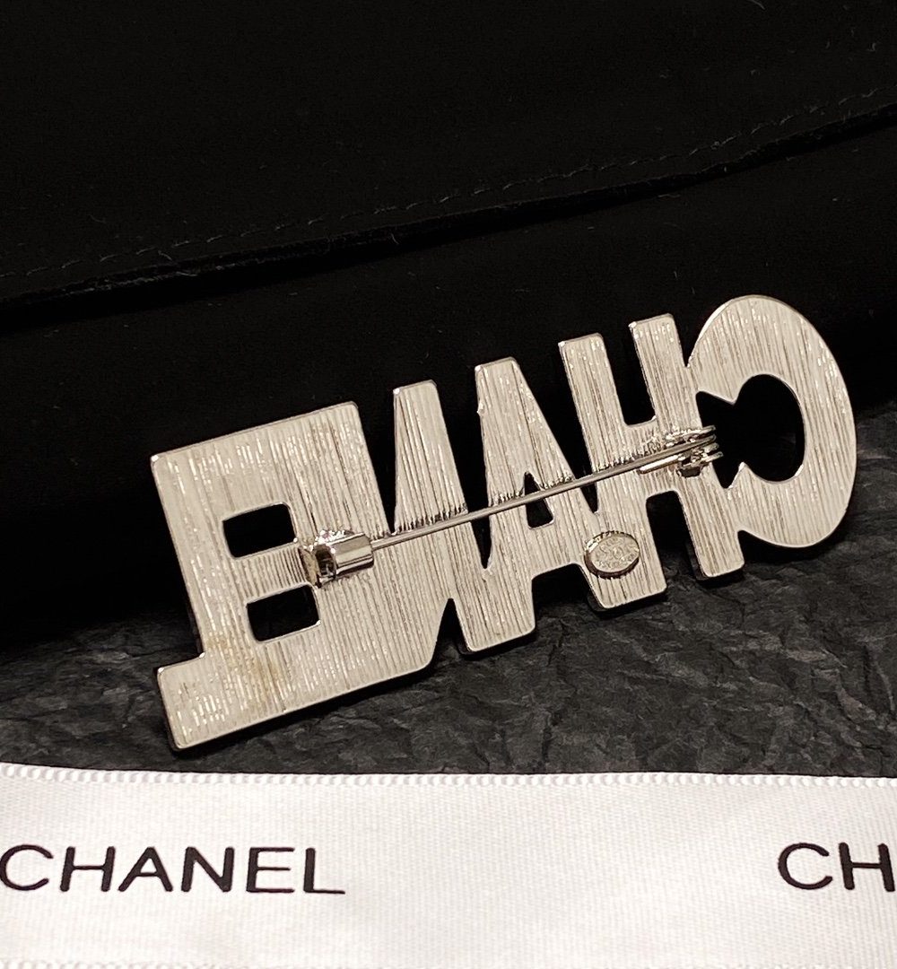 Chanel Brooch