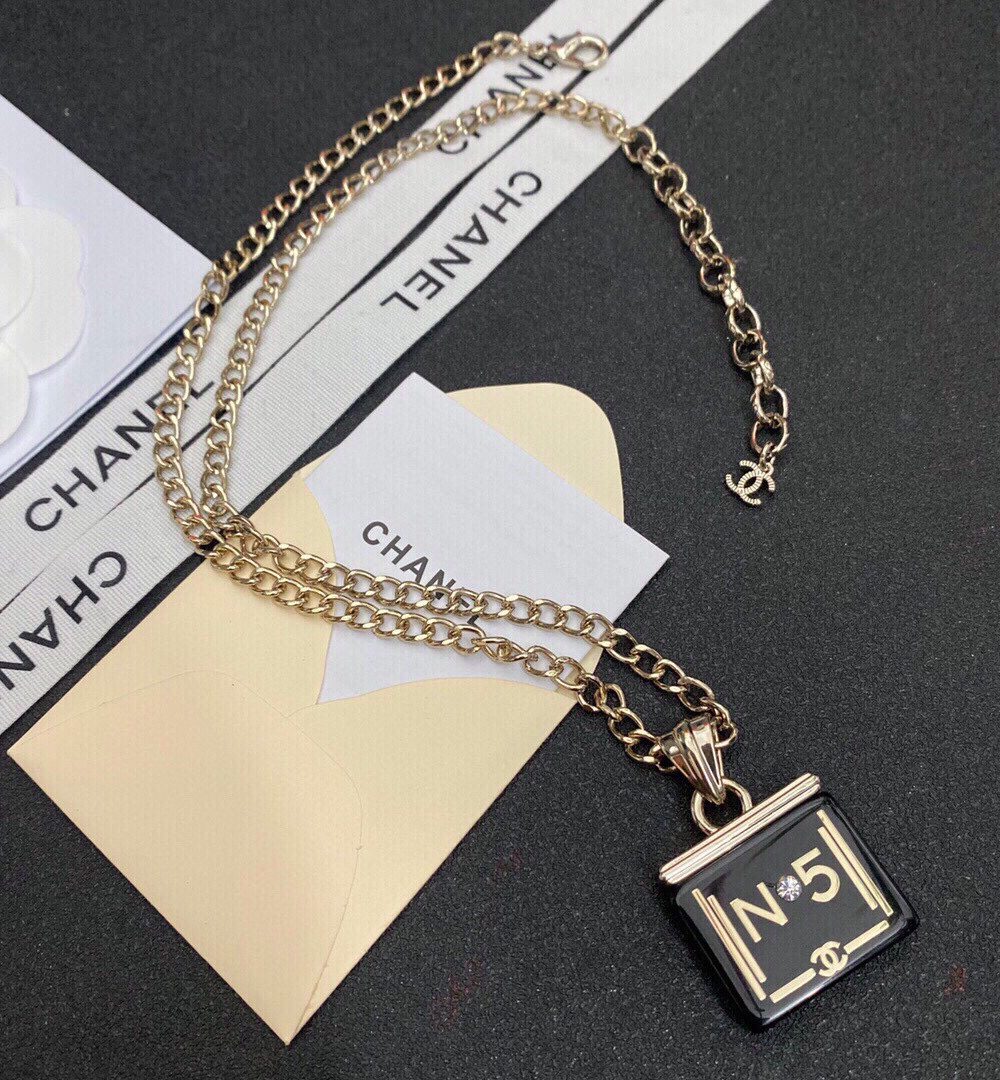Chanel N5 Necklace