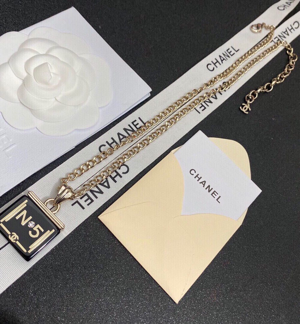 Chanel N5 Necklace
