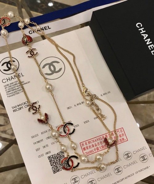 Chanel Necklace