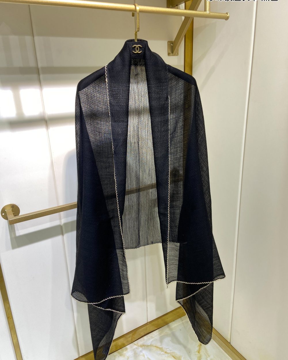 Chanel Silk Chiffon in Black With Toned Gold Beaded Border Scarf 200cm/78in 