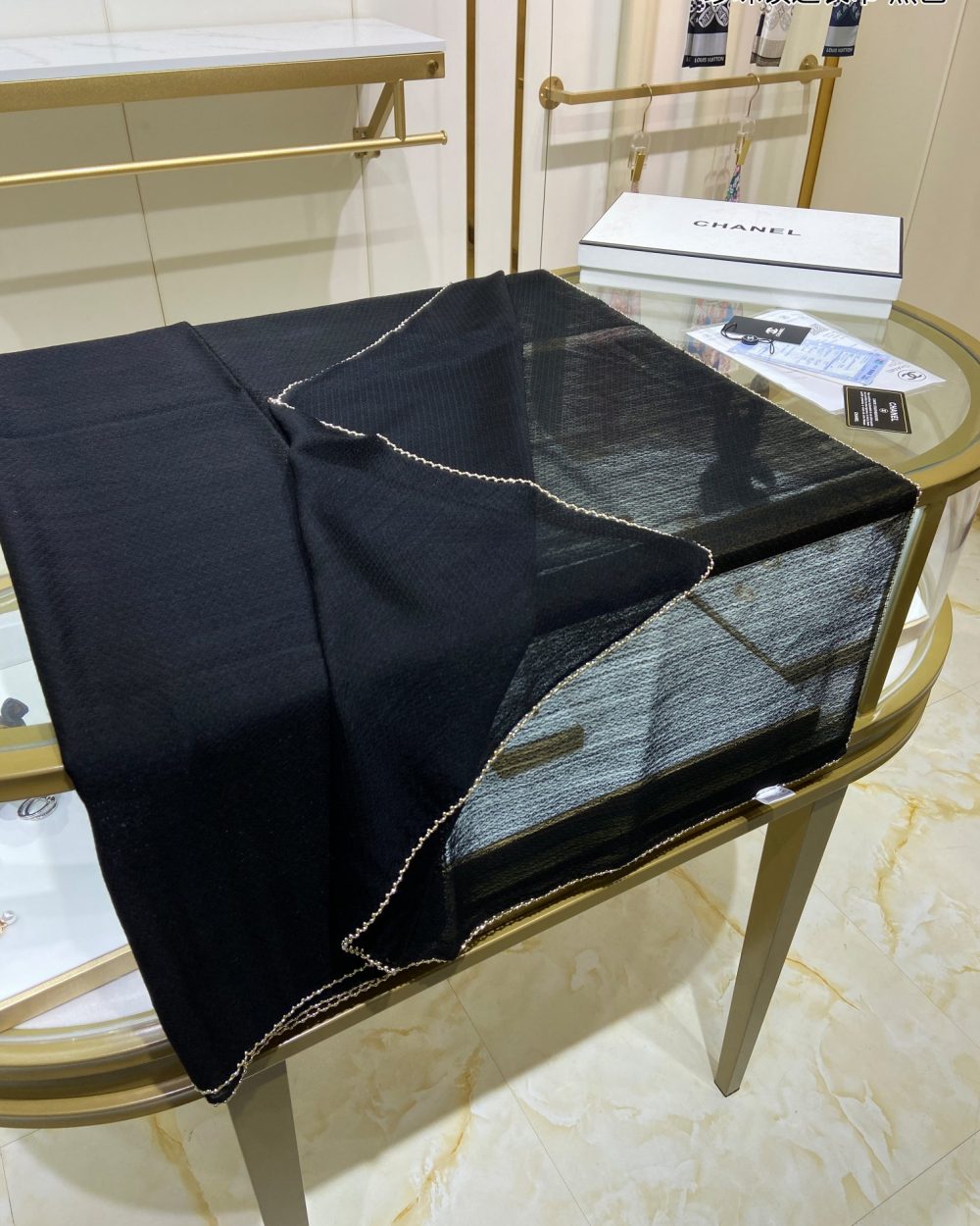 Chanel Silk Chiffon in Black With Toned Gold Beaded Border Scarf 200cm/78in