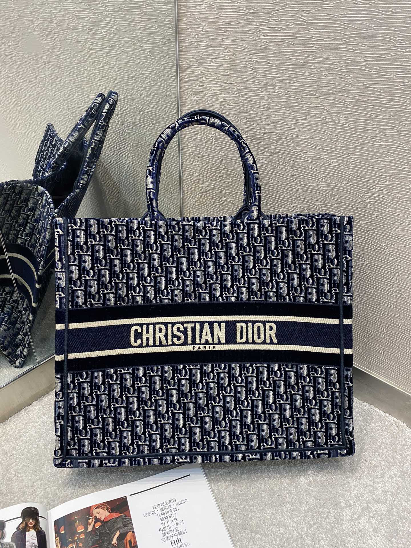 1:1 Replica Christian Dior Medium Dior Book Tote Dark Blue For Women 14in/36cm CD M1296ZRIW_M928
