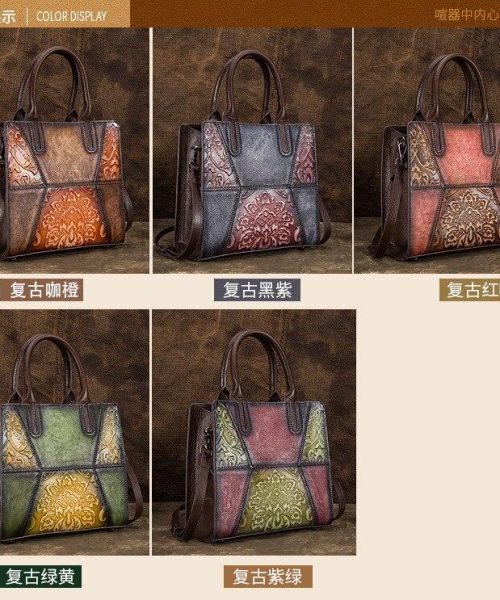 CO04 - Women's Fashion Bag.
