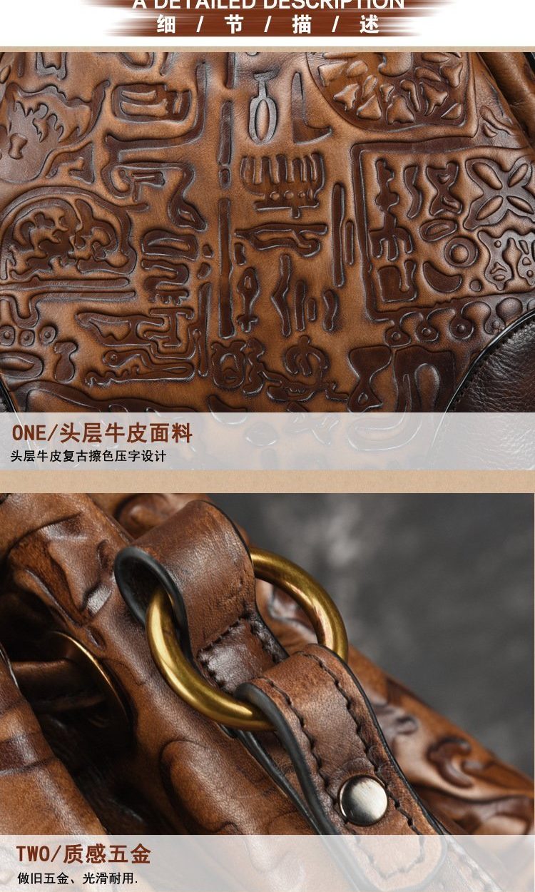 CO07 - WOMEN'S FASHION BAG.