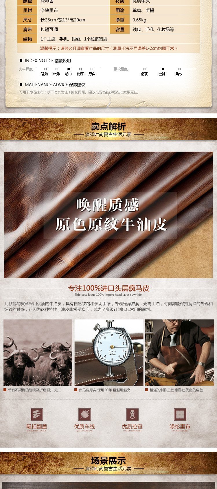 CO08 - WOMEN'S FASHION BAG. - Image 9