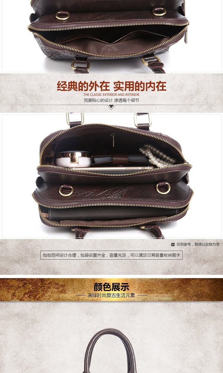 CO11 - WOMEN'S FASHION BAG.
