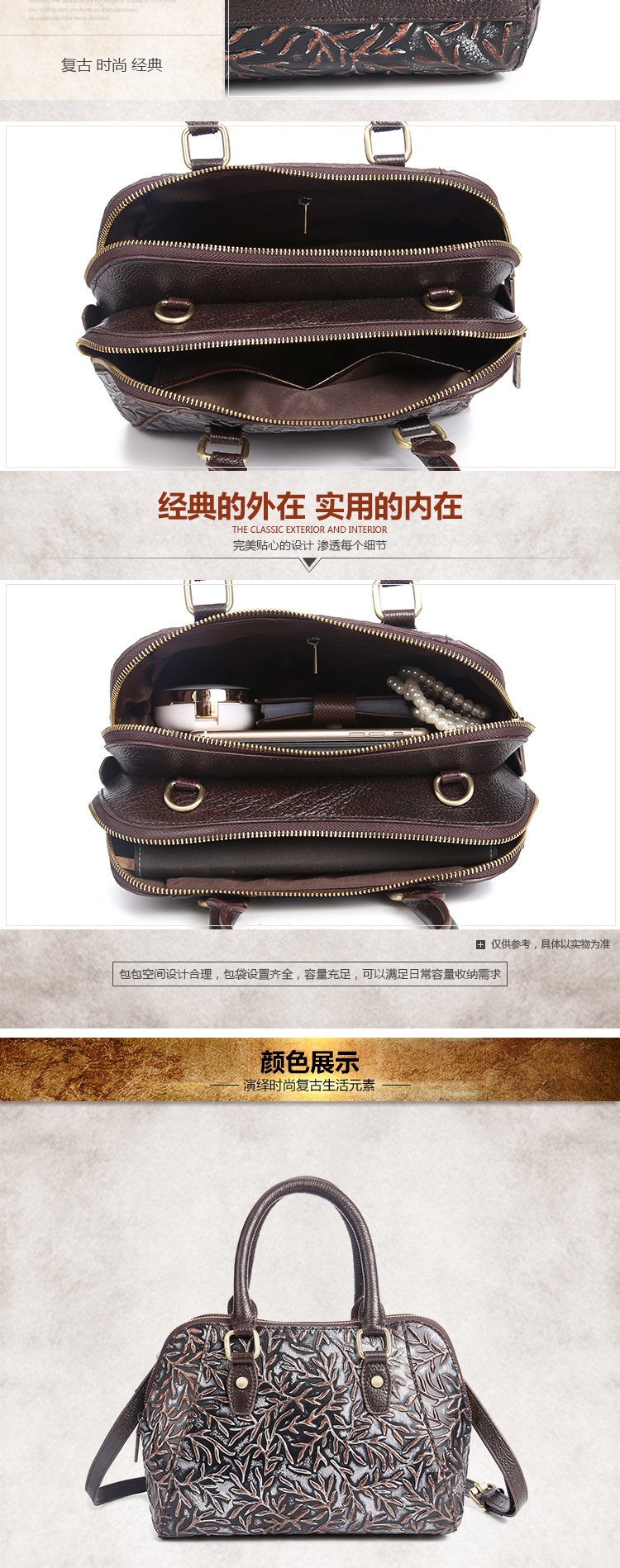 CO11 - WOMEN'S FASHION BAG. - Image 10