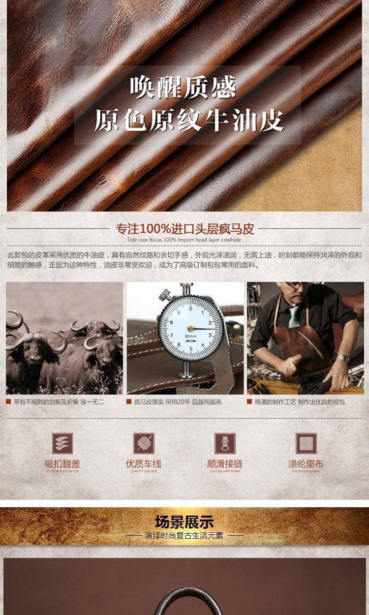 CO11 - WOMEN'S FASHION BAG.