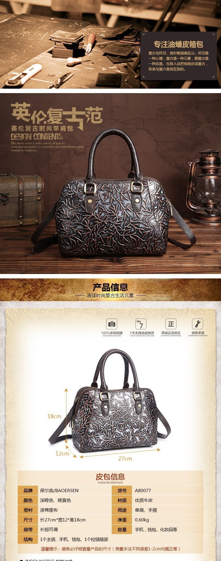 CO11 - WOMEN'S FASHION BAG. - Image 15