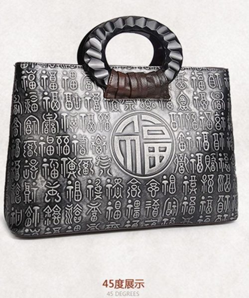 CO12 - WOMEN'S FASHION BAG.