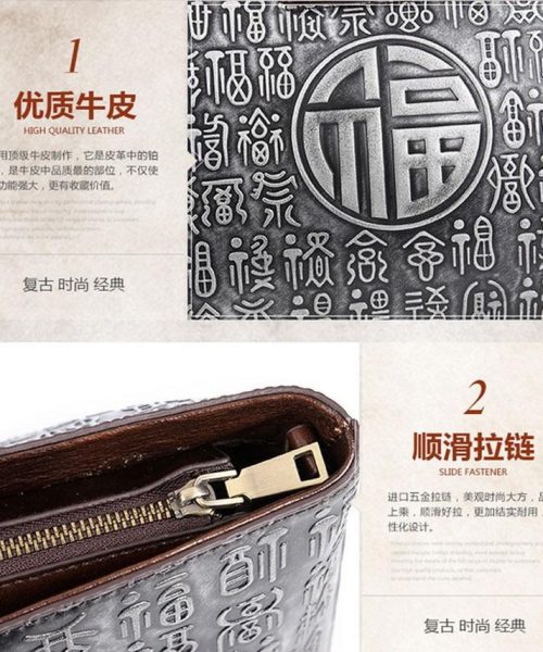 CO12 - WOMEN'S FASHION BAG.