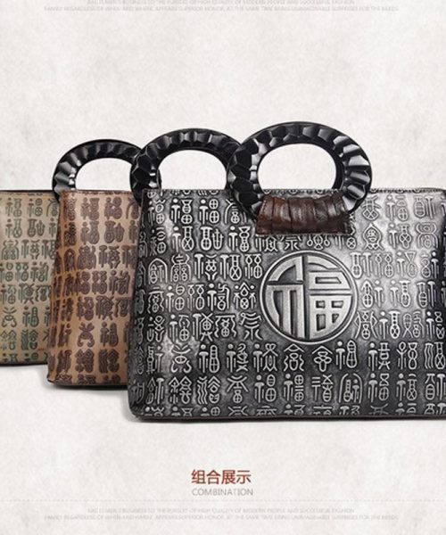 CO12 - WOMEN'S FASHION BAG.