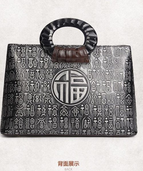 CO12 - WOMEN'S FASHION BAG.