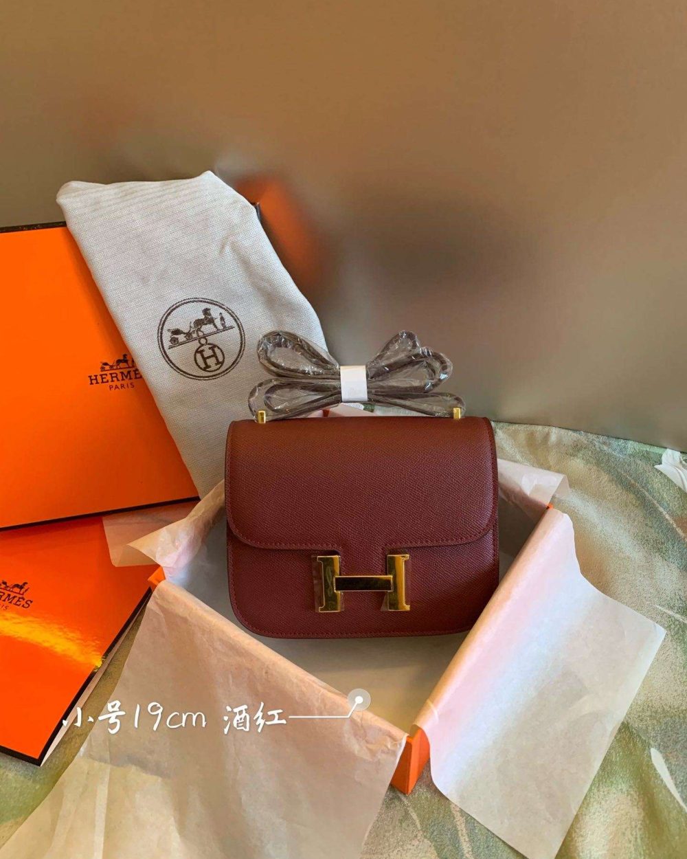 1:1 Replica Constance Burgundy/Pink/Orange For Women 19cm / 7.4in