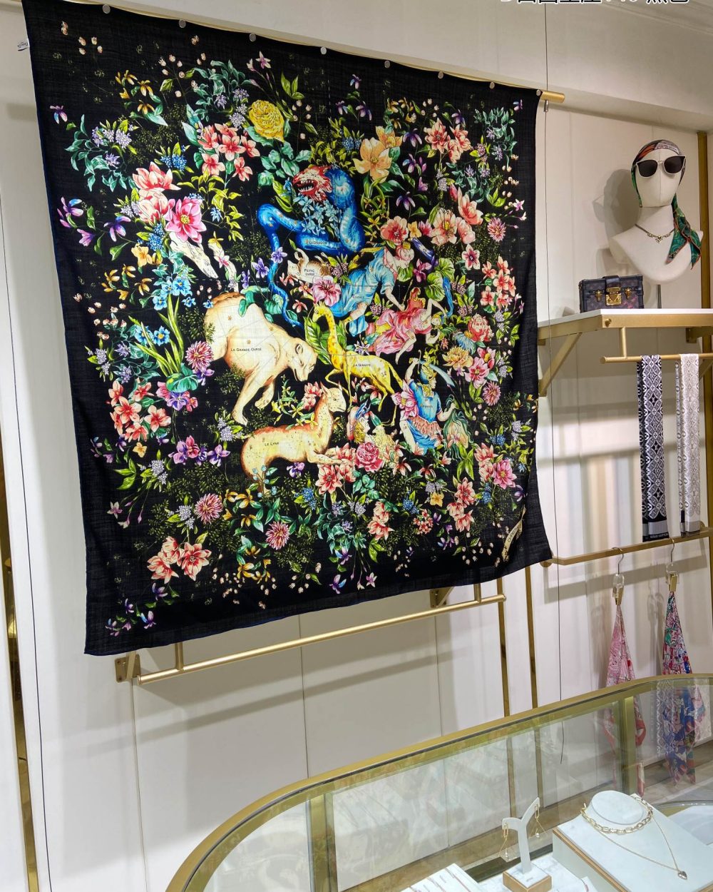Dior Silk Cashmere Square Multicolor Flower in Black Scarf 140cm/55in