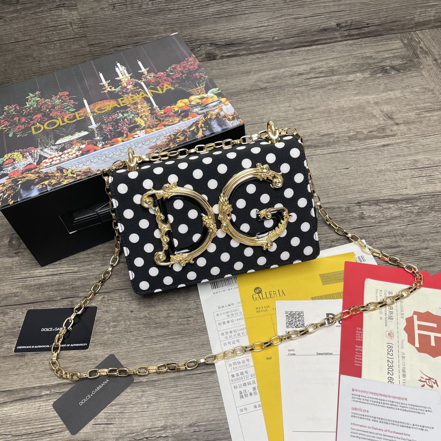 Dolce & Gabbana DG Girls CrossBody Bag With Polka Dots Muticolour For Women 8.3in/21cm DG