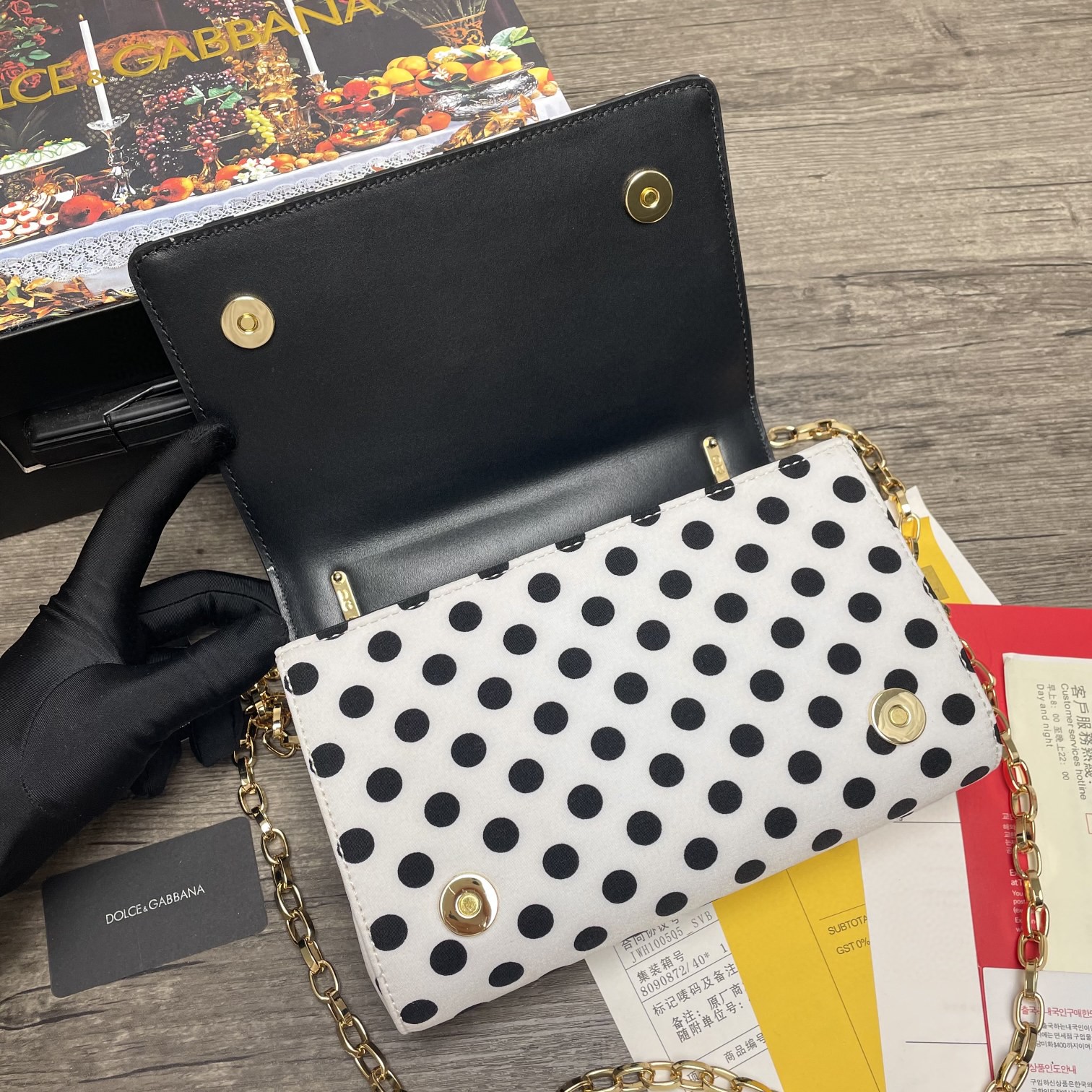 Dolce & Gabbana DG Girls CrossBody Bag With Polka Dots White For Women 8.3in/21cm DG - Image 5