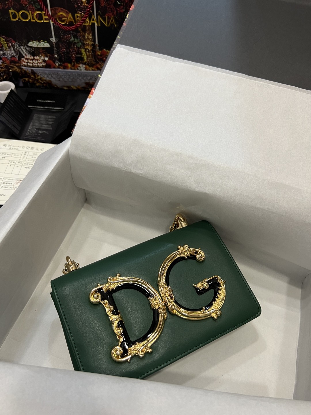 Dolce & Gabbana Nappa DG Girls Shoulder Bag Green For Women 8.3in/21cm DG - Image 5