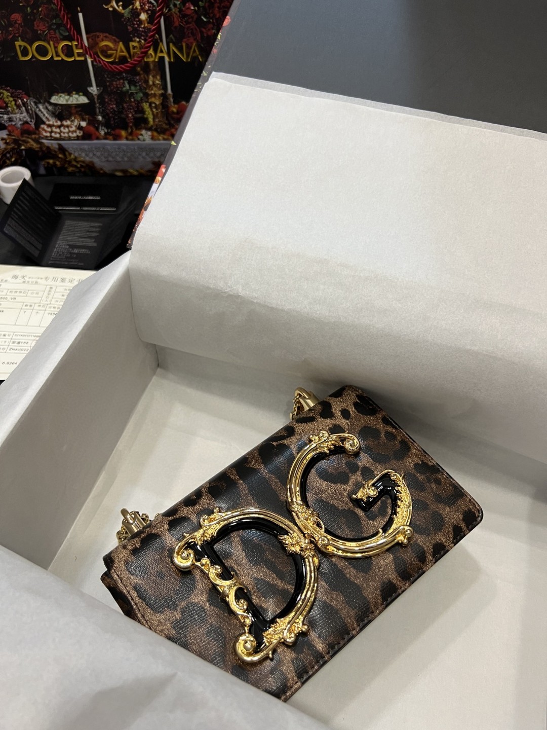 Dolce & Gabbana Nappa DG Girls Shoulder Bag Leo Print For Women 8.3in/21cm DG - Image 3