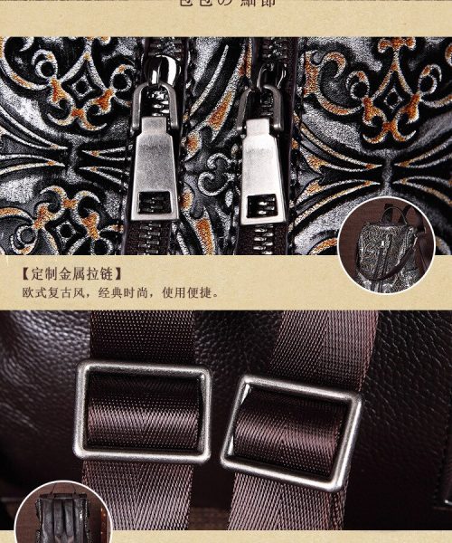 GA3056 - Women's Fashion Bag.