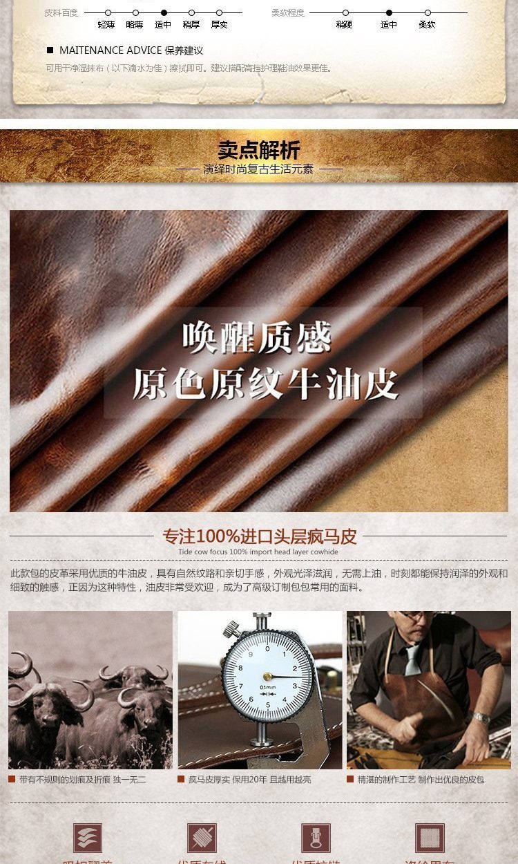 GA33 - WOMEN'S FASHION BAG.