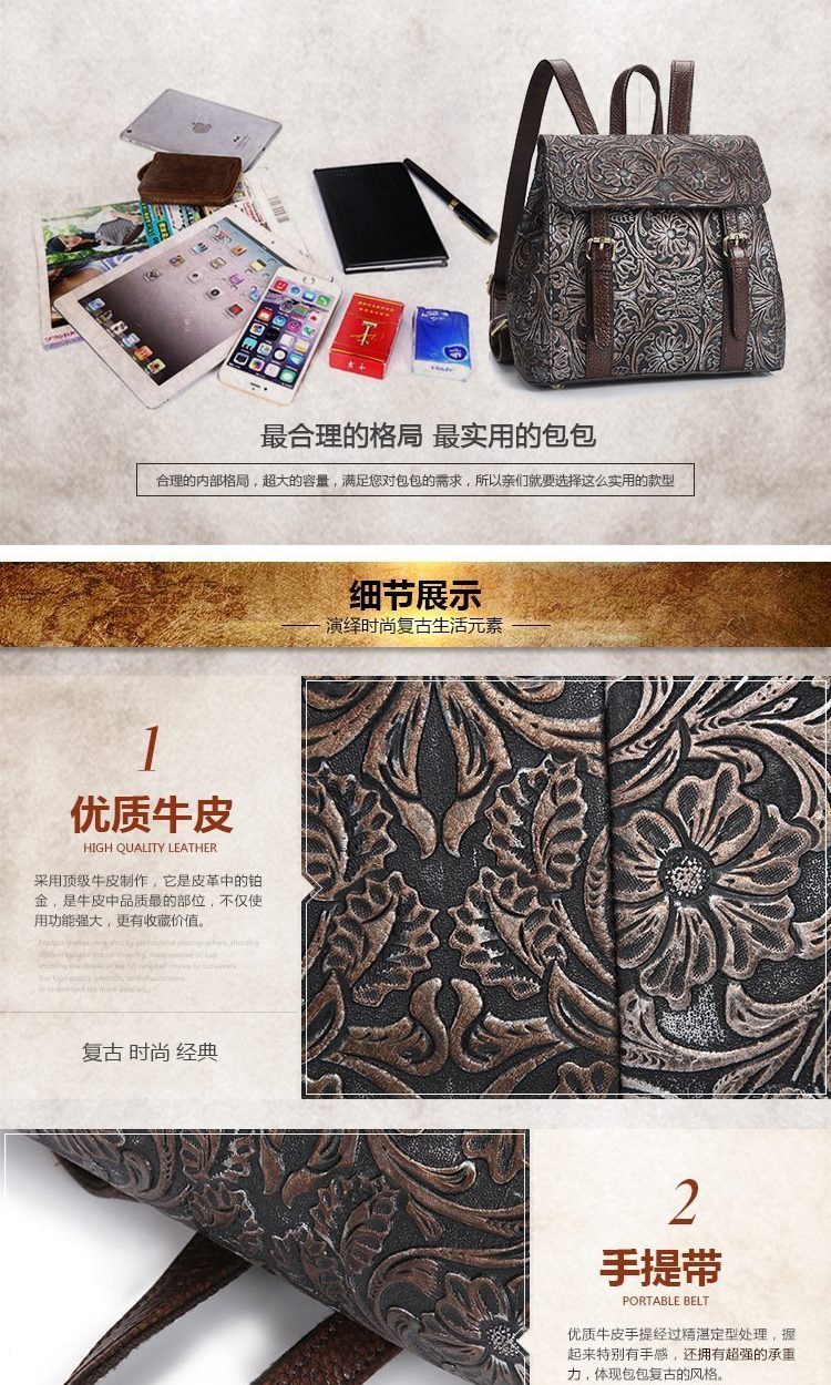 GA33 - WOMEN'S FASHION BAG.