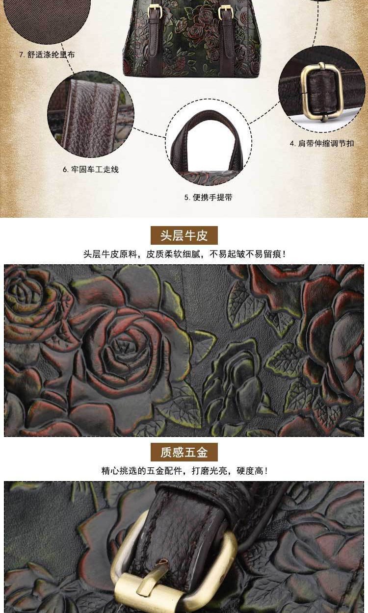 GA39 - WOMEN'S FASHION BAG.