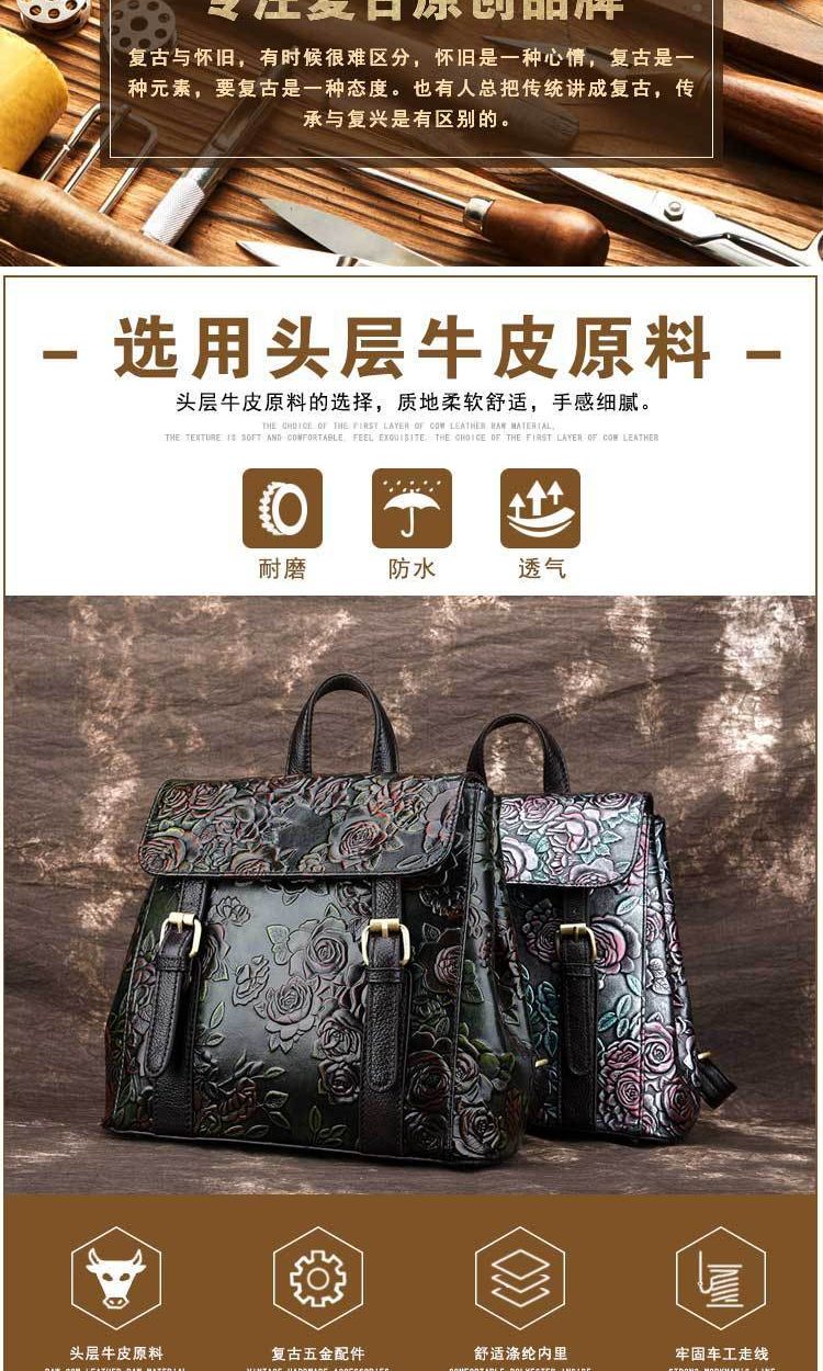 GA39 - WOMEN'S FASHION BAG.