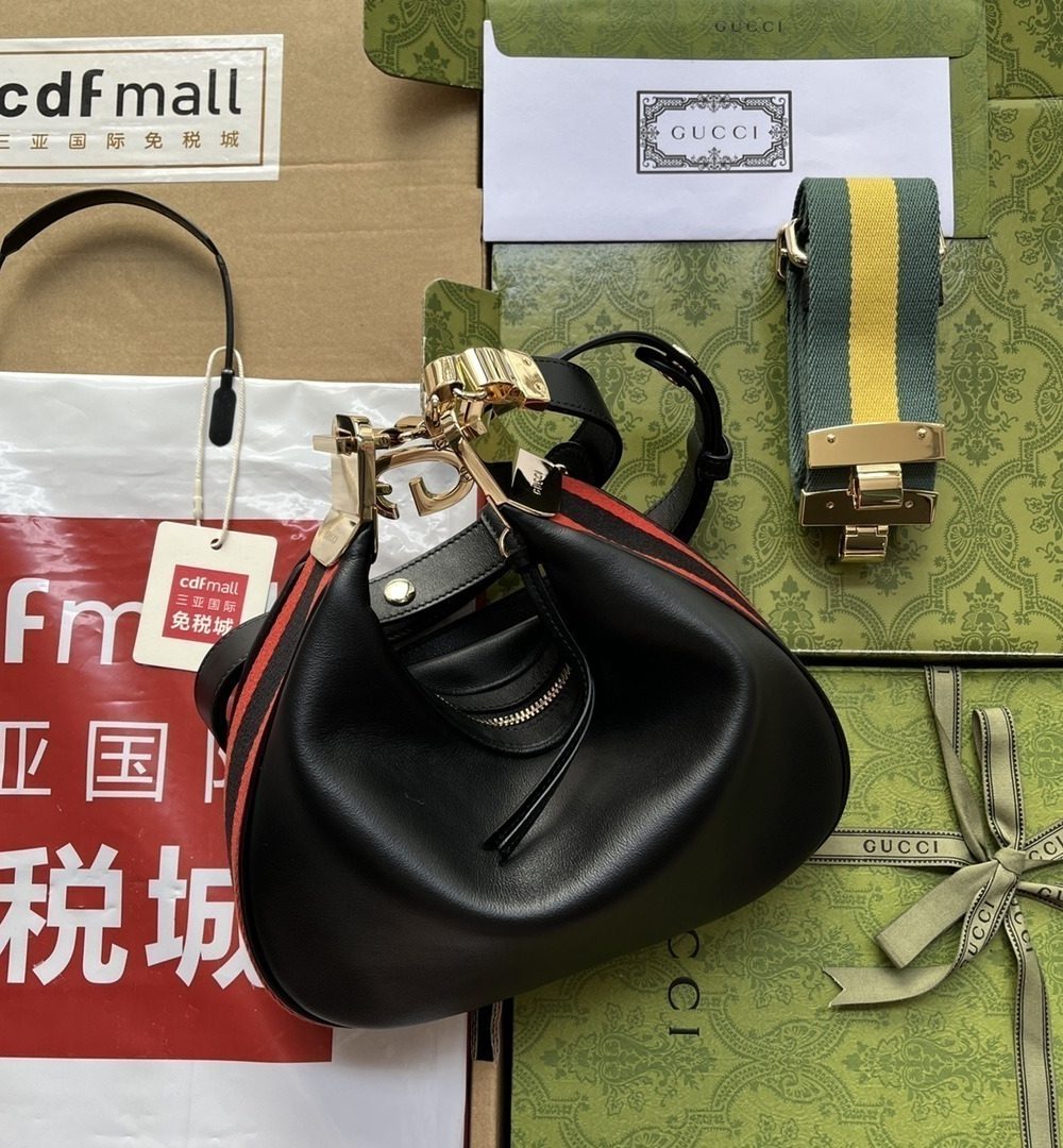 1:1 Replica Gucci Atache Small Shoulder Bag White For Women, Women's Bags 9in/23cm GG  ‎699409 UXWBG 1037