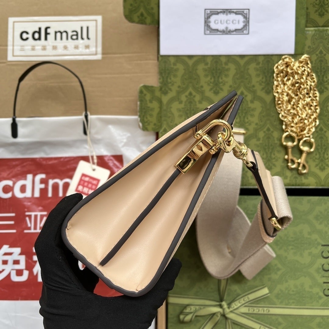 1:1 Replica Gucci GG Matelassé Small Bag Beige For Women, Women's Bags 10.2in/26cm GG - Image 7