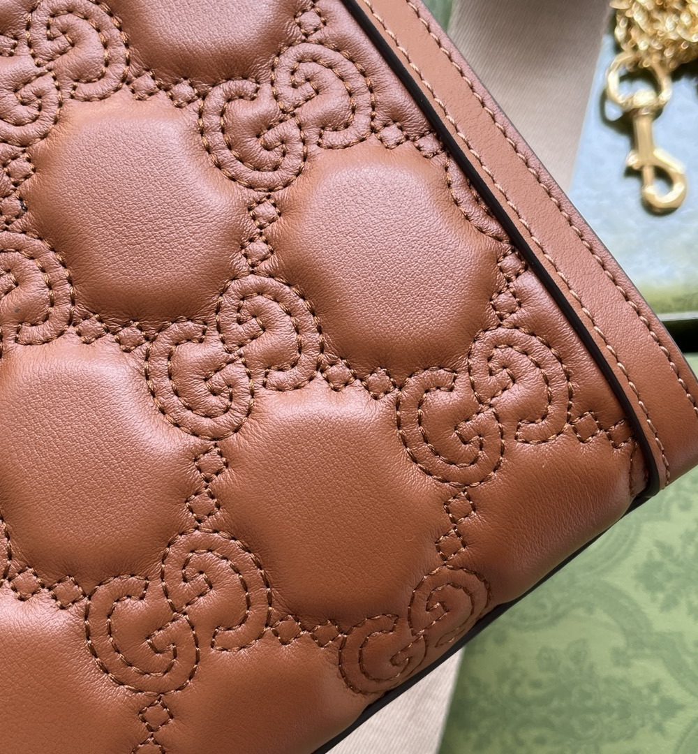 1:1 Replica Gucci GG Matelassé Small Bag Brown For Women, Women's Bags 10.2in/26cm GG 702200 UM8HG 2595