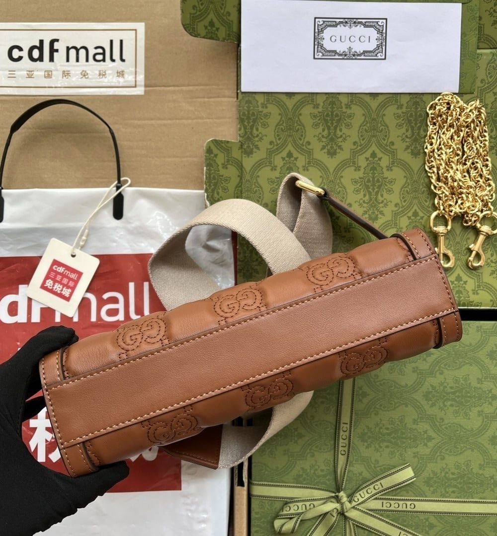 1:1 Replica Gucci GG Matelassé Small Bag Brown For Women, Women's Bags 10.2in/26cm GG 702200 UM8HG 2595