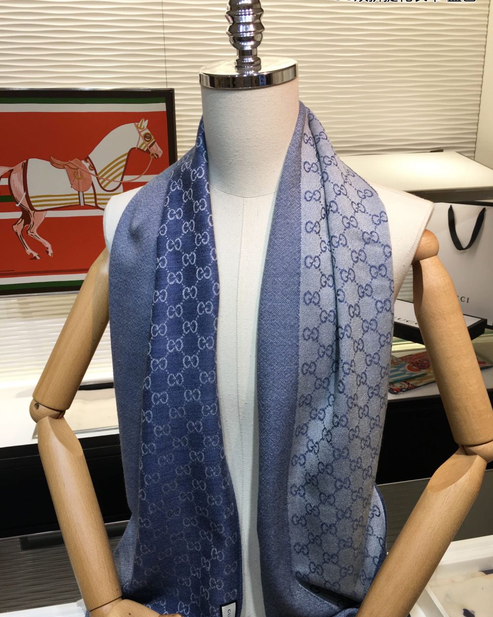 Gucci GG Wool Jacquard Scarf Blue 71in/180cm 