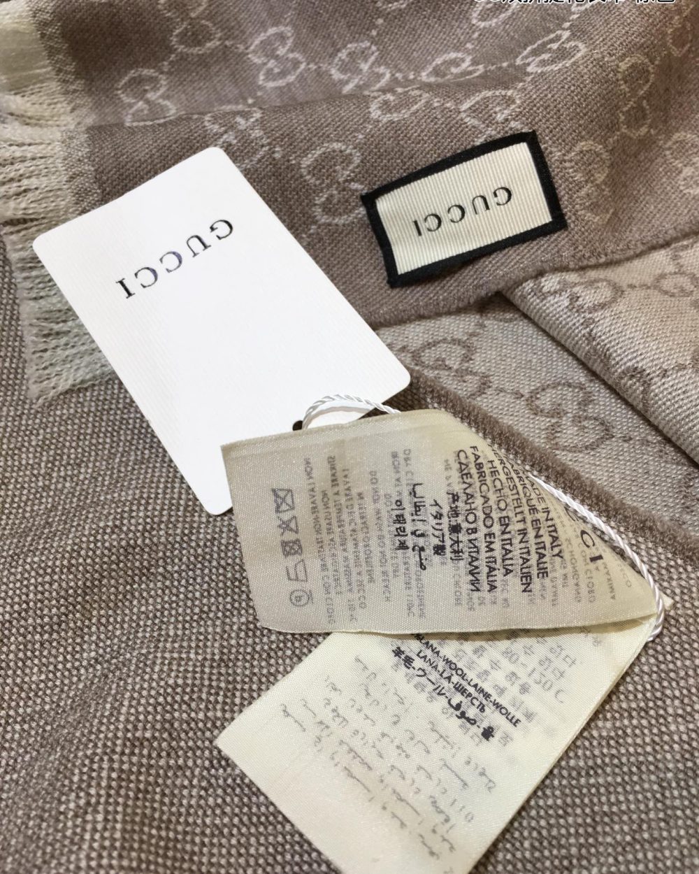 Gucci GG Wool Jacquard Scarf Grey 71in/180cm 