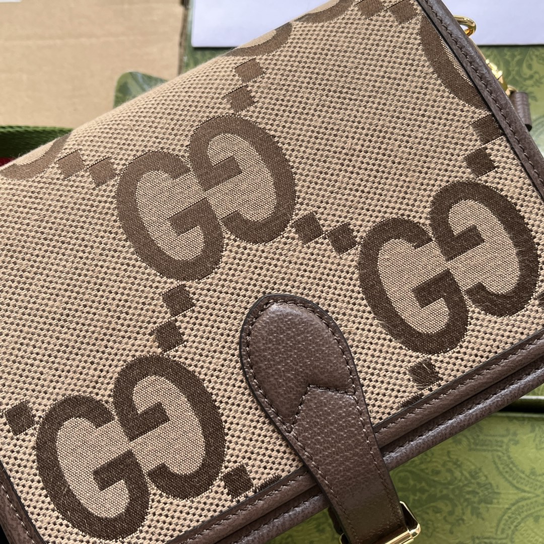 1:1 Replica Gucci Jumbo GG Canvas Shoulder Bag Beige And Multicolor For Women, Women's Bags 7.8in/20cm GG 699438 UKMDG 2570 - Image 4