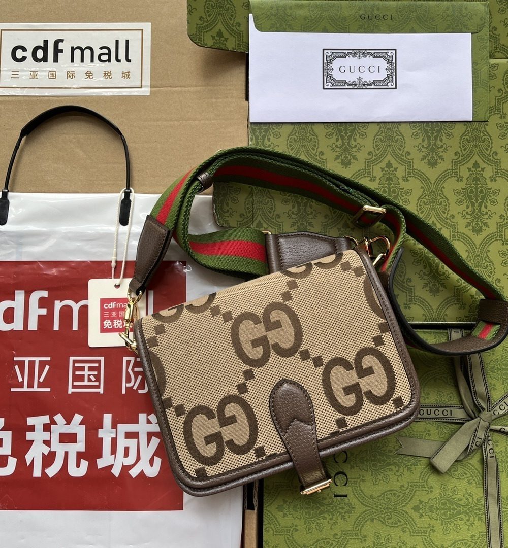 1:1 Replica Gucci Jumbo GG Canvas Shoulder Bag Beige And Multicolor For Women, Women's Bags 7.8in/20cm GG 699438 UKMDG 2570
