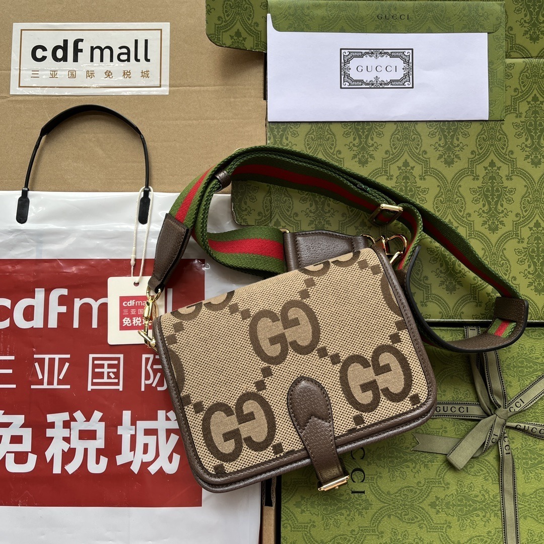 1:1 Replica Gucci Jumbo GG Canvas Shoulder Bag Beige And Multicolor For Women, Women's Bags 7.8in/20cm GG 699438 UKMDG 2570