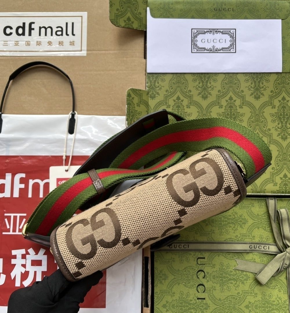 1:1 Replica Gucci Jumbo GG Canvas Shoulder Bag Beige And Multicolor For Women, Women's Bags 7.8in/20cm GG‎ ‎‎‎699438 UKMDG 2570