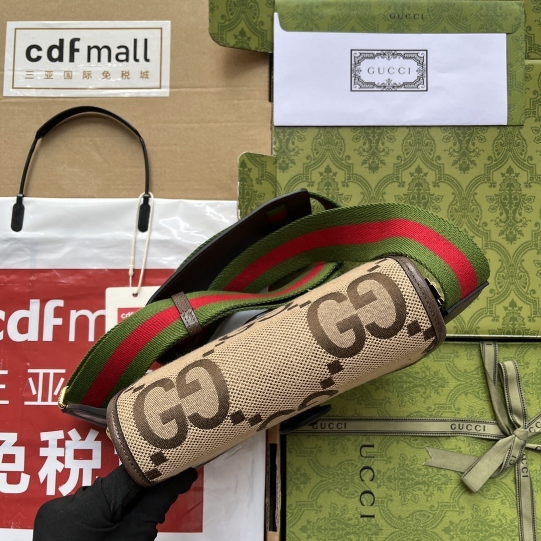 1:1 Replica Gucci Jumbo GG Canvas Shoulder Bag Beige And Multicolor For Women, Women's Bags 7.8in/20cm GG 699438 UKMDG 2570 - Image 2